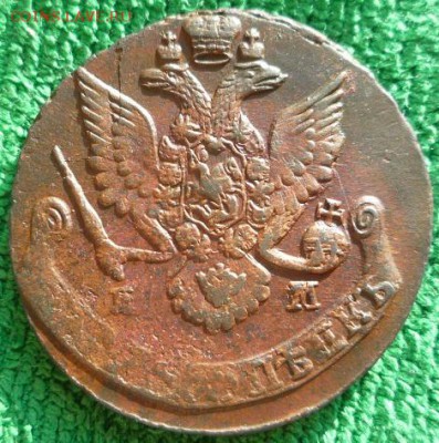 5 копеек 1787г.ем,до 12.04 - 87-2