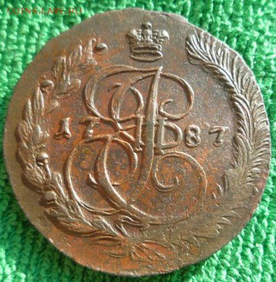 5 копеек 1787г.ем,до 12.04 - 87-1