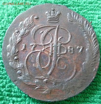 5 копеек 1787г.ем,до 12.04 - 87