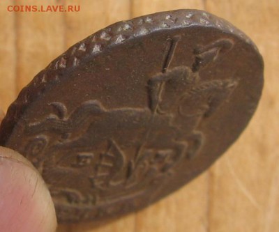 04 в 22-30 - 1к1795г