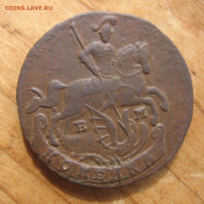 04 в 22-30 - 1к1795а