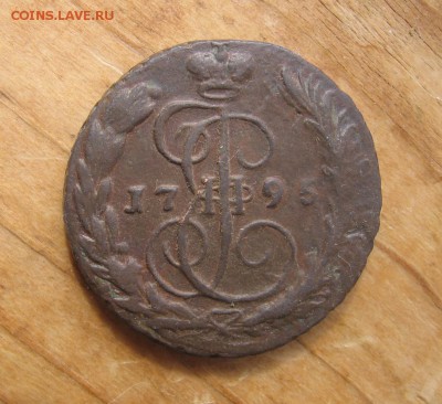04 в 22-30 - 1к1795р