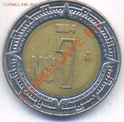 Мексика 1 пессо 1994 г. БМ. До 21.06.11 г. 20-00 МСК. - Мексика 94