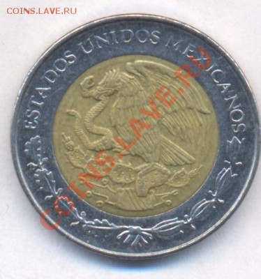 Мексика 1 пессо 1994 г. БМ. До 21.06.11 г. 20-00 МСК. - Мексика 94.1