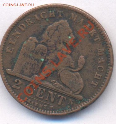 Бельгия 2 цента 1905 г. До 21.06.11 г. 20-00 МСК. - Бельгия 2
