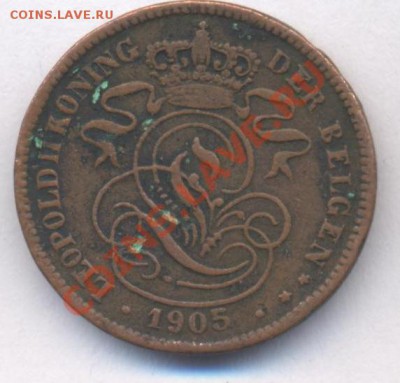 Бельгия 2 цента 1905 г. До 21.06.11 г. 20-00 МСК. - Бельгия 2.1