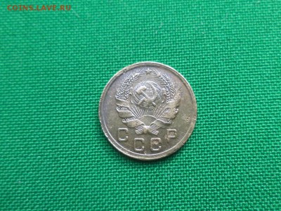1 копейка 1935 года (н) - DSC04827.JPG