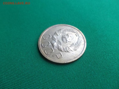 5 копеек 1935 года (н) - DSC04854.JPG
