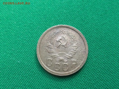 2 копейки 1935 года (н) - DSC04811.JPG