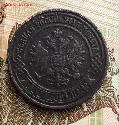 2 коп 1876 ем, до 13.04 - ZRQ6EV2a8-A