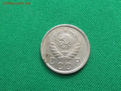 10 копеек 1943 года - DSC04794.JPG