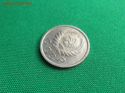 10 копеек 1940 года - DSC04791.JPG