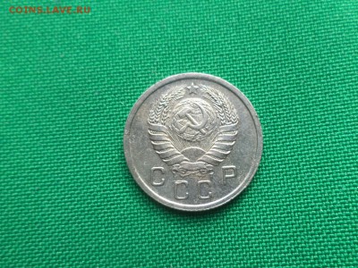 10 копеек 1940 года - DSC04790.JPG
