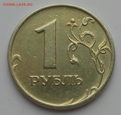 1 р. 2007м 1.12 АС редкая, до 22.00мск 14.04.19 - 100419 002