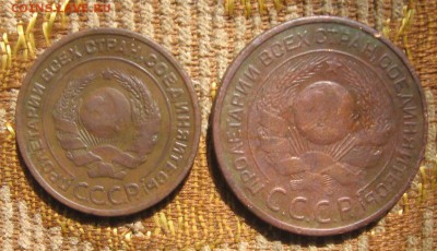 04 в 22-30 - м1924а