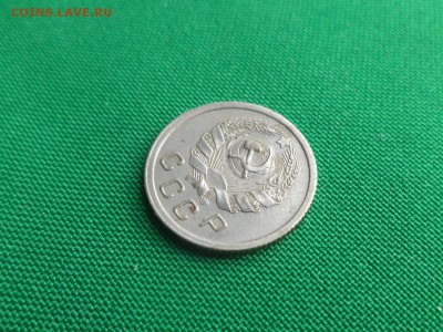 10 копеек 1935 года - DSC04787.JPG