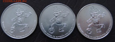 25 рублей Забивака мешковые по фиксу - _DSC6820.JPG