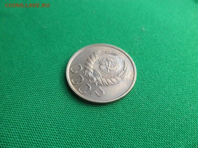 20 копеек 1940 года - DSC04769.JPG