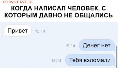 делает - прямо сейчас !!! - uNlFF-mfjRQ