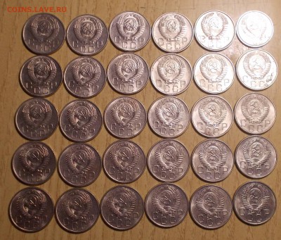 30шт 20 копеек 1956 штемпельный БЛЕСК до 15.04.2019 в 22:00м - DSCN1057