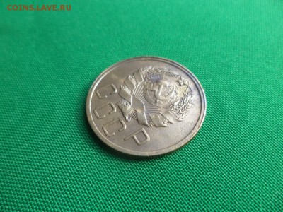 5 копеек 1936 года - DSC04748.JPG