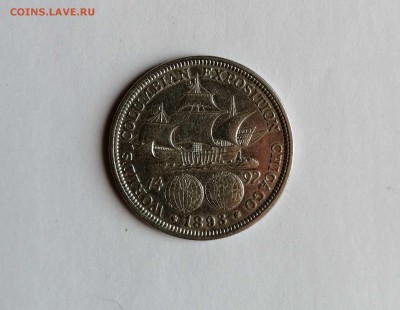 2 доллара 1893 Колумб (2) до 16.04. 22-00 - IMG_20190327_170711