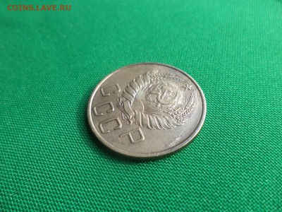 5 копеек 1940 года - DSC04744.JPG