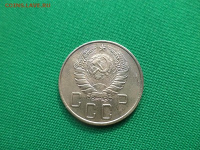 5 копеек 1940 года - DSC04743.JPG