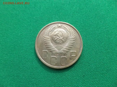 5 копеек 1949 года - DSC04739.JPG