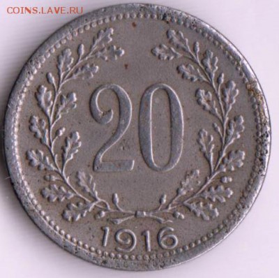 Австрия 20 геллеров 1916 г. до 24.00 16.04.19 г - 029