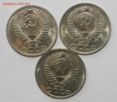3шт*50коп остатки блеска: 1964,80,83 до 12.04 22:00 мск - IMG_3966.JPG
