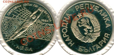 Болгария, юбил., 2 л 1986, футбол - до 21-00мск 21.06 - bul-2l-1986
