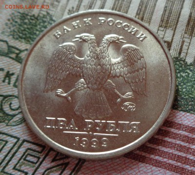 2 рубля 1999 ММД.Мешковая.UNC. - DSC02156