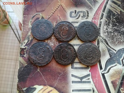 6 сибирских двушек до 14.04.2019 - 6сиб - копия