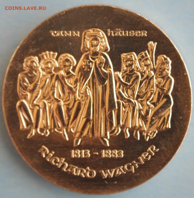 С РУБ.ГДР 10 марк 1983г. РИХАРД ВАГНЕР до 16.04 в 22-00 - IMG_7108.JPG