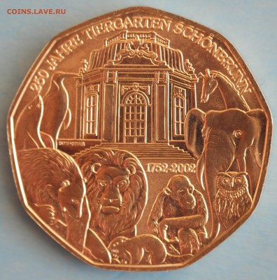 С РУБ.АВСТРИЯ 5 ЕВРО 2002 г. ЖИВОТНЫЕ до 16.04 в 22-00 - IMG_7214.JPG