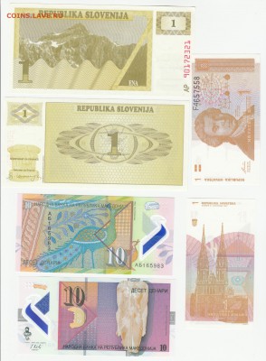 Хорватия, Словения, Македония Unc фикс до 12.04 22:10 - IMG_20190410_0001