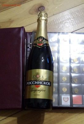 делает - прямо сейчас !!! - IMG_20190410_194408