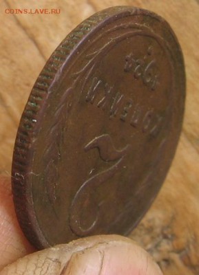 04 в 22-30 - 2к1924г