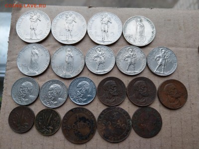 Монеты Ватикана 1866, 1867, 1930е ФИКС до 11.04 - IMAG0945