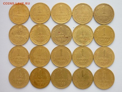 1 коп.27,28(2шт),29-31,33-35ст,36,37(2шт),39,41,50-53,55,57 - P1020981.JPG