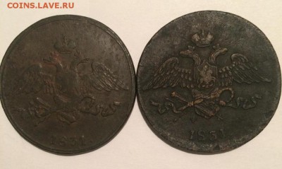 5 копеек 1831 год 2 штуки - 2 пят