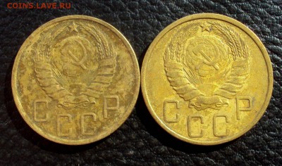 5коп 50г шт3.21, 5коп 51г шт2.1а 2.1б, 3.21б, 5коп 57г шт2.2 - DSC00527