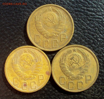 5коп 50г шт3.21, 5коп 51г шт2.1а 2.1б, 3.21б, 5коп 57г шт2.2 - DSC00522