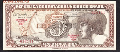 Бразилия 1961-62 5кр пресс до 16 04 - 27