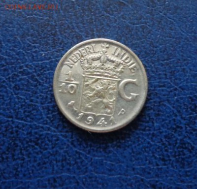 10 гульдена 1941 до 13.04 - DSC00808.JPG