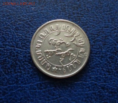 10 гульдена 1941 до 13.04 - DSC00810.JPG