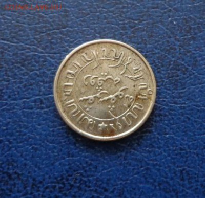 10 гульдена 1942 до 13.04 - DSC00814.JPG