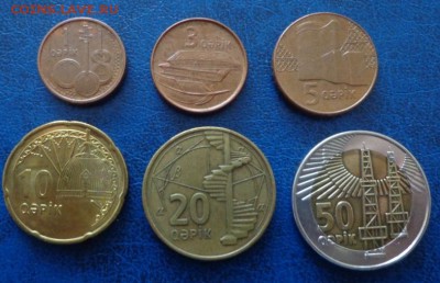 Азербайджан набор из 6 монет 2006 до 13.04 - DSC00746.JPG
