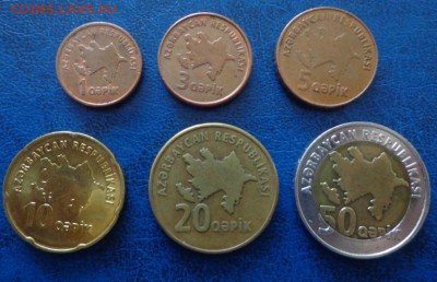Азербайджан набор из 6 монет 2006 до 13.04 - DSC00748.JPG